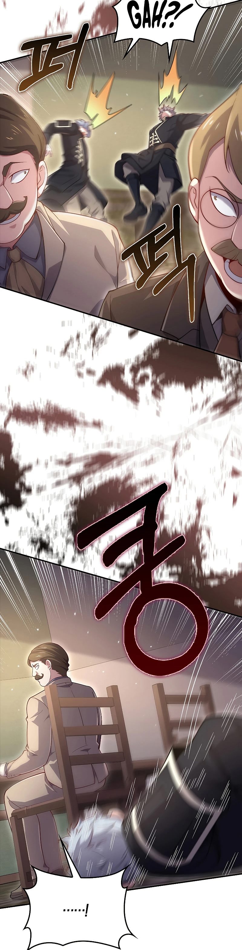 The Lord’s Coins Aren’t Decreasing? Chapter 129 Gambar 37