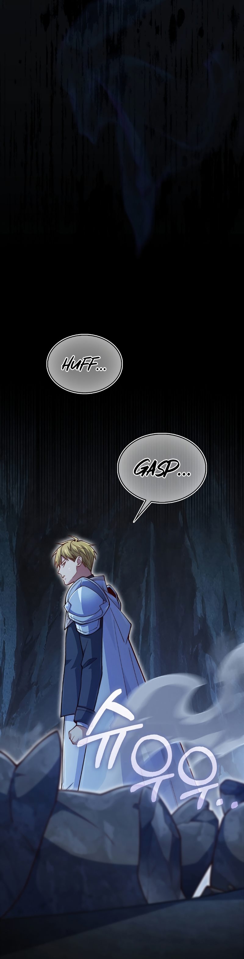 The Lord’s Coins Aren’t Decreasing? Chapter 140 Gambar 16