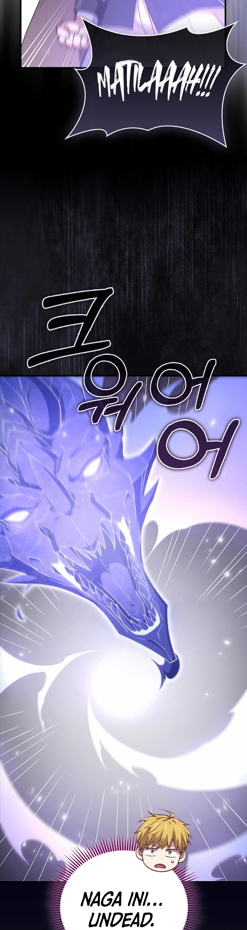 The Lord’s Coins Aren’t Decreasing? Chapter 140 Gambar 30