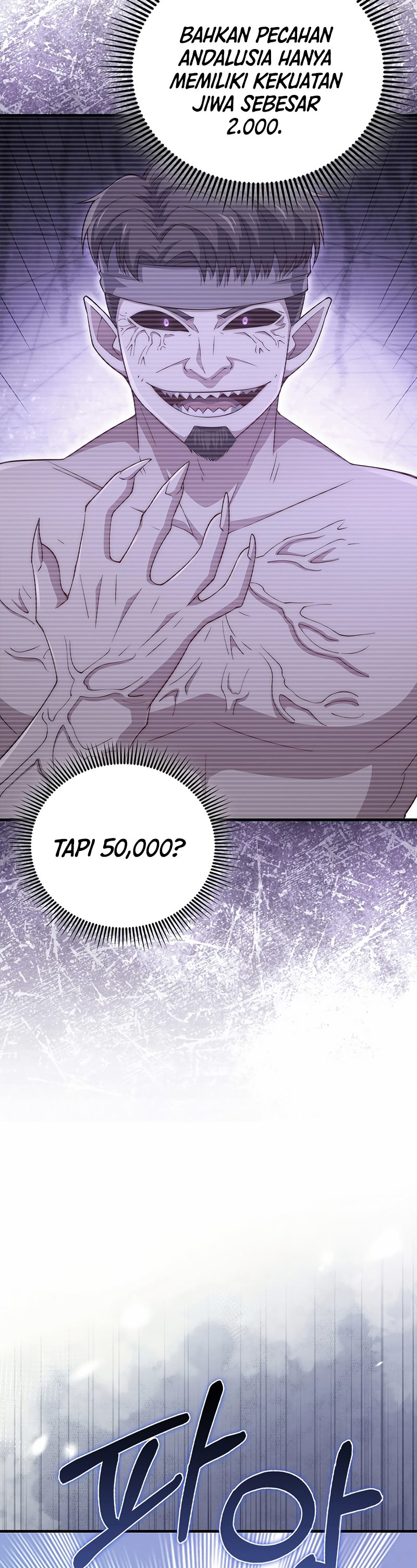 The Lord’s Coins Aren’t Decreasing? Chapter 140 Gambar 32