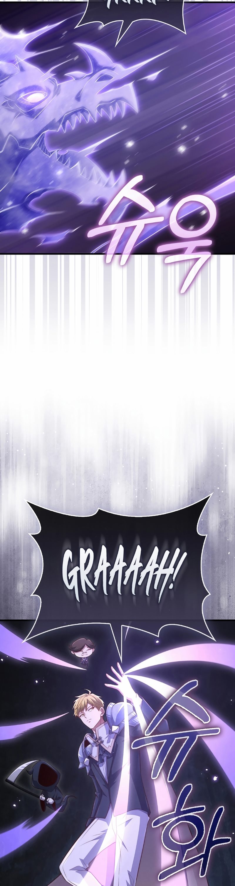 The Lord’s Coins Aren’t Decreasing? Chapter 140 Gambar 36