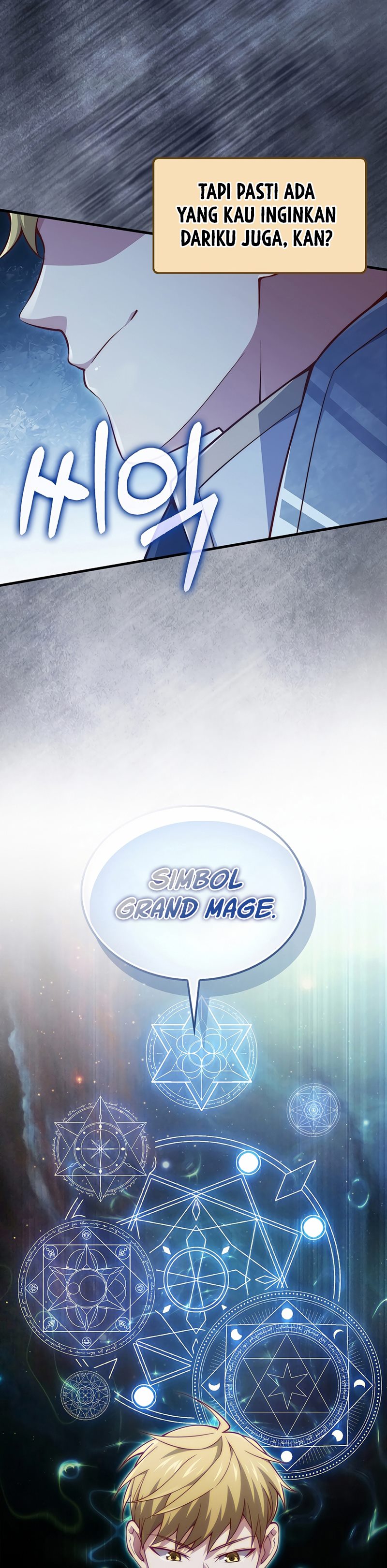 The Lord’s Coins Aren’t Decreasing? Chapter 140 Gambar 47
