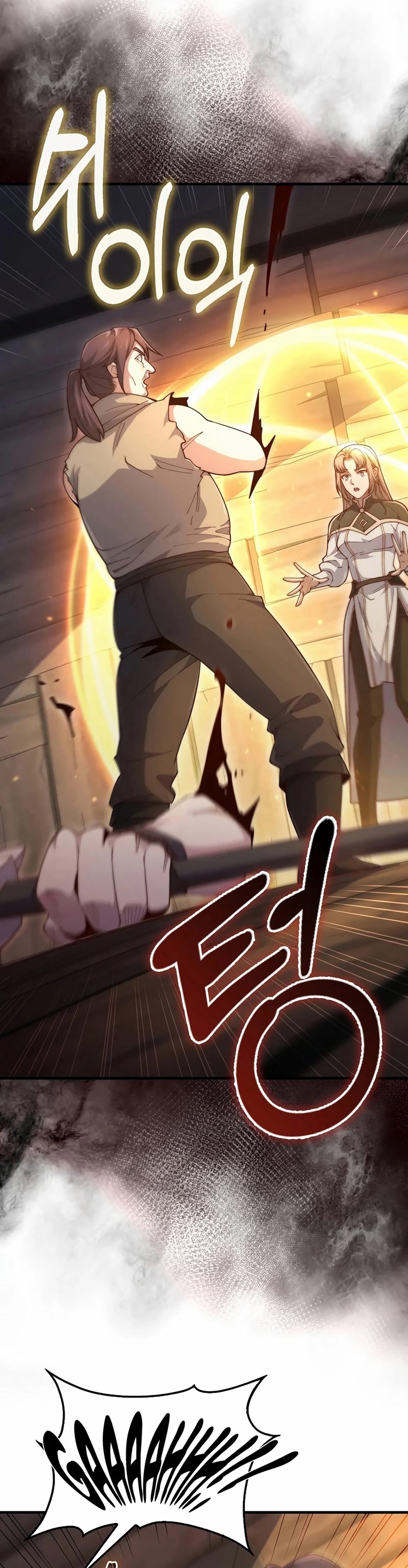 The Lord’s Coins Aren’t Decreasing? Chapter 149 Gambar 16