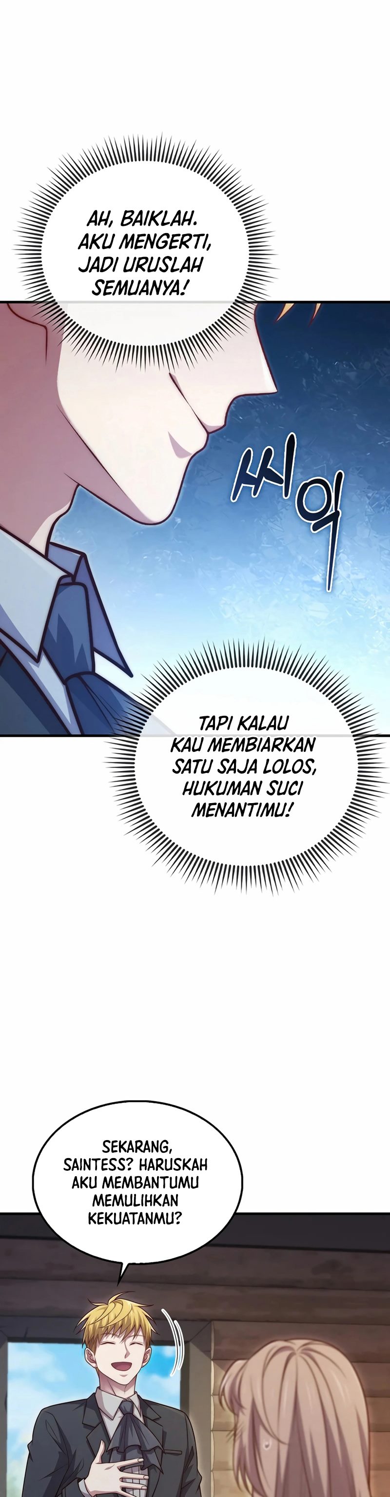 The Lord’s Coins Aren’t Decreasing? Chapter 149 Gambar 25