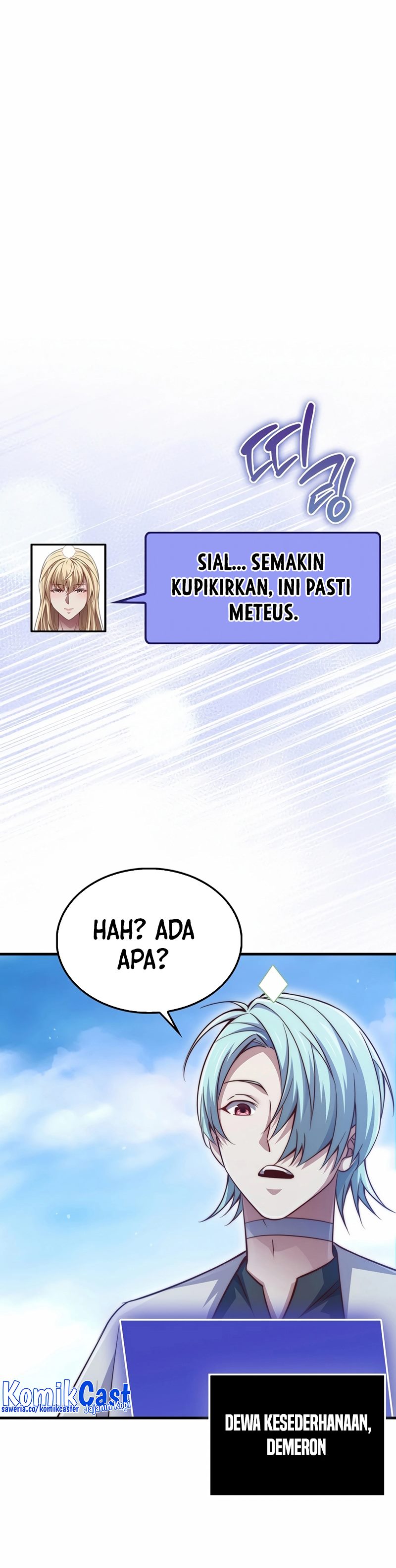 The Lord’s Coins Aren’t Decreasing? Chapter 150 Gambar 23