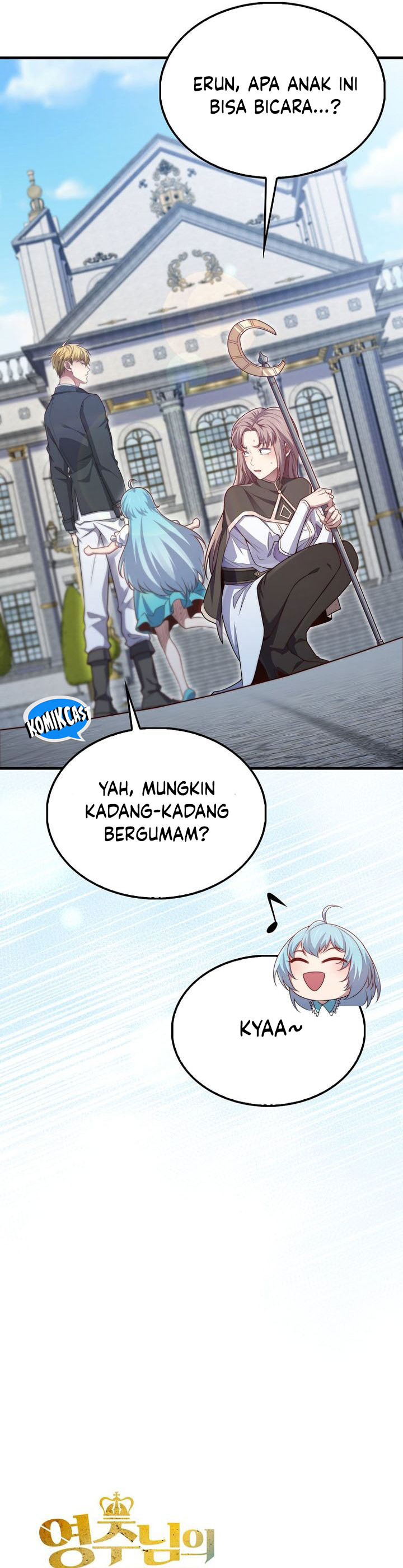 The Lord’s Coins Aren’t Decreasing? Chapter 152 Gambar 13