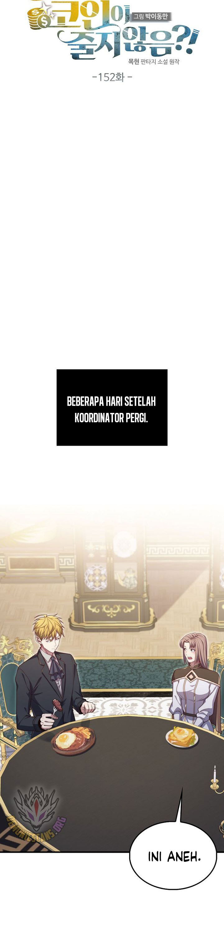 The Lord’s Coins Aren’t Decreasing? Chapter 152 Gambar 14