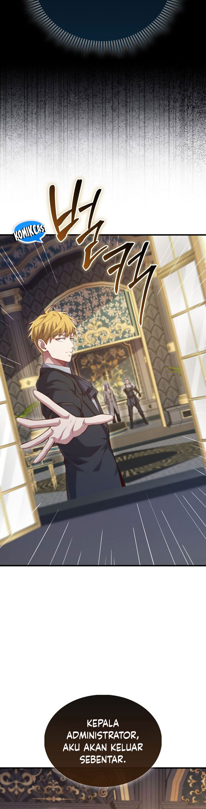 The Lord’s Coins Aren’t Decreasing? Chapter 152 Gambar 25