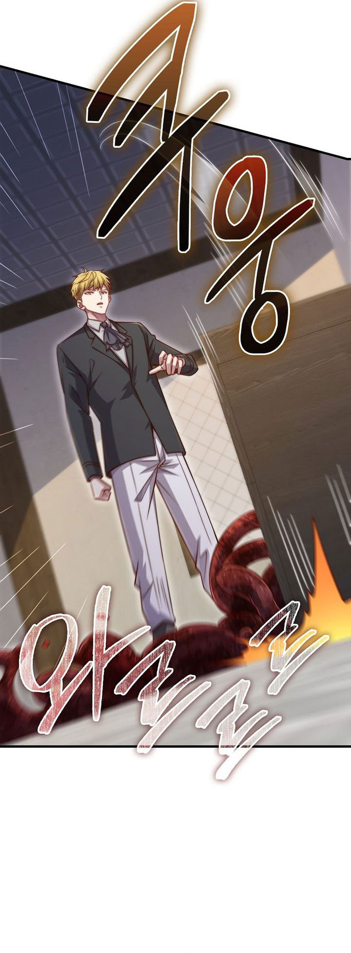 The Lord’s Coins Aren’t Decreasing? Chapter 152 Gambar 54