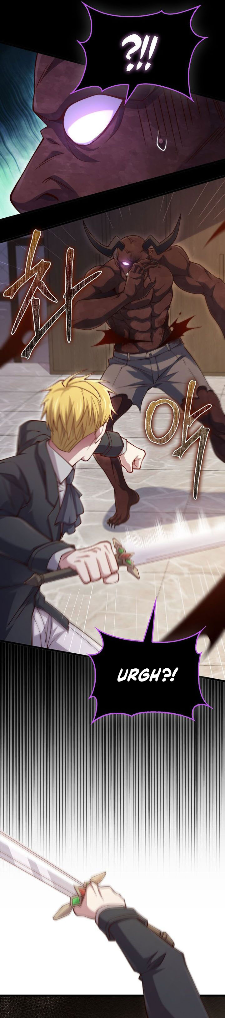 The Lord’s Coins Aren’t Decreasing? Chapter 153 Gambar 24