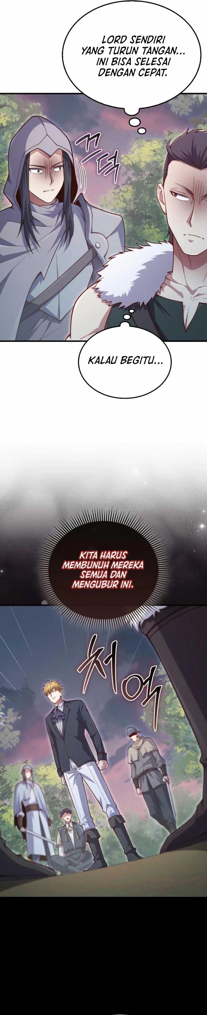 The Lord’s Coins Aren’t Decreasing? Chapter 160 Gambar 13