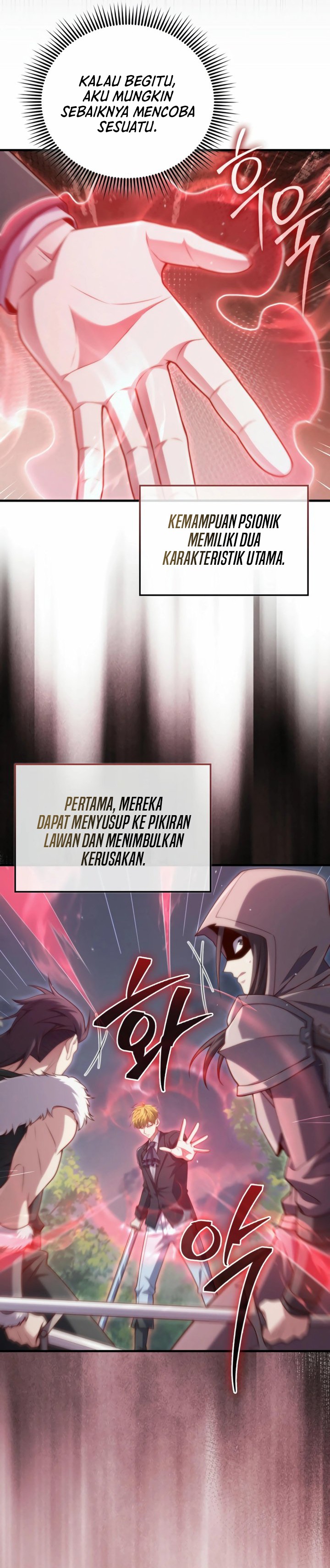 The Lord’s Coins Aren’t Decreasing? Chapter 160 Gambar 20