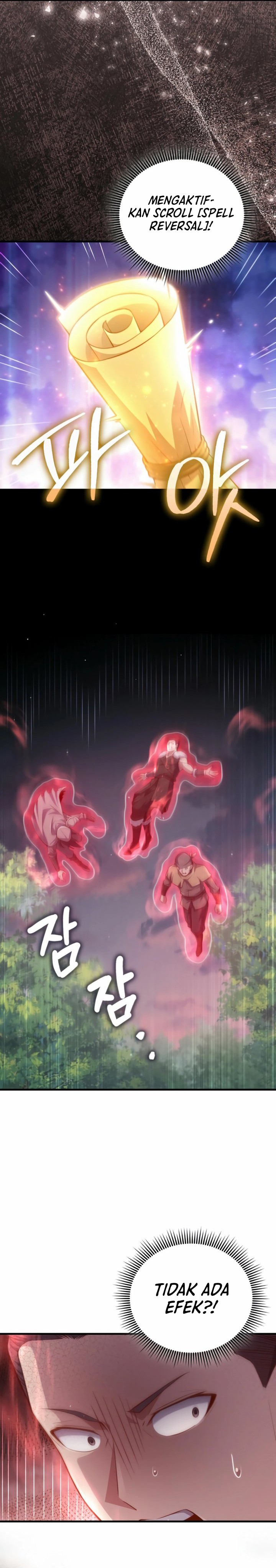 The Lord’s Coins Aren’t Decreasing? Chapter 160 Gambar 23