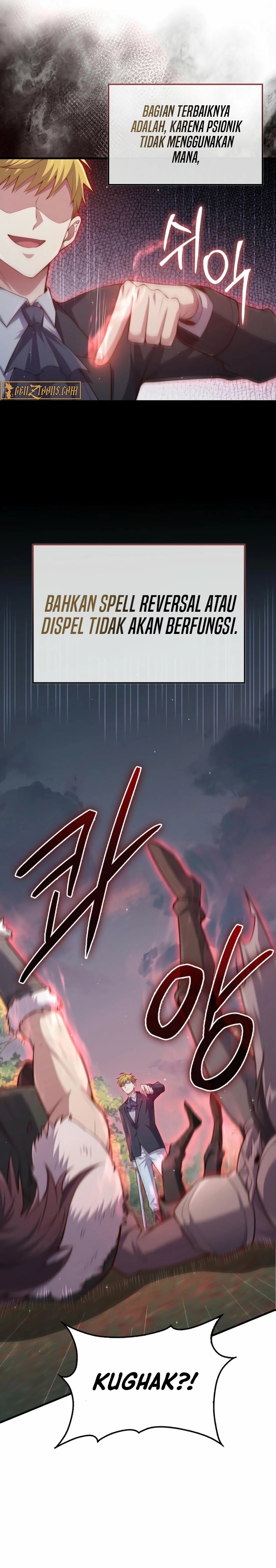 The Lord’s Coins Aren’t Decreasing? Chapter 160 Gambar 24