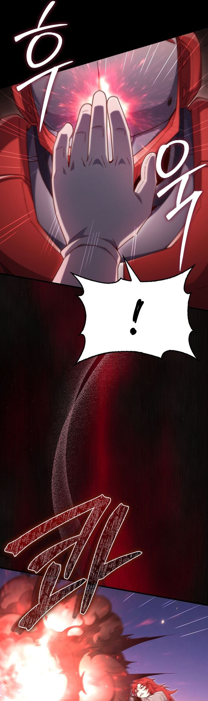 The Lord’s Coins Aren’t Decreasing? Chapter 162 Gambar 10