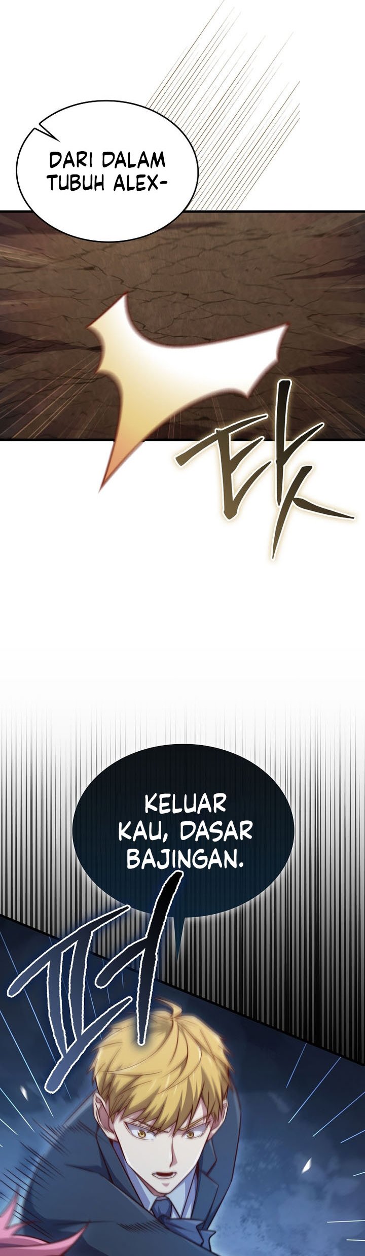 The Lord’s Coins Aren’t Decreasing? Chapter 162 Gambar 26