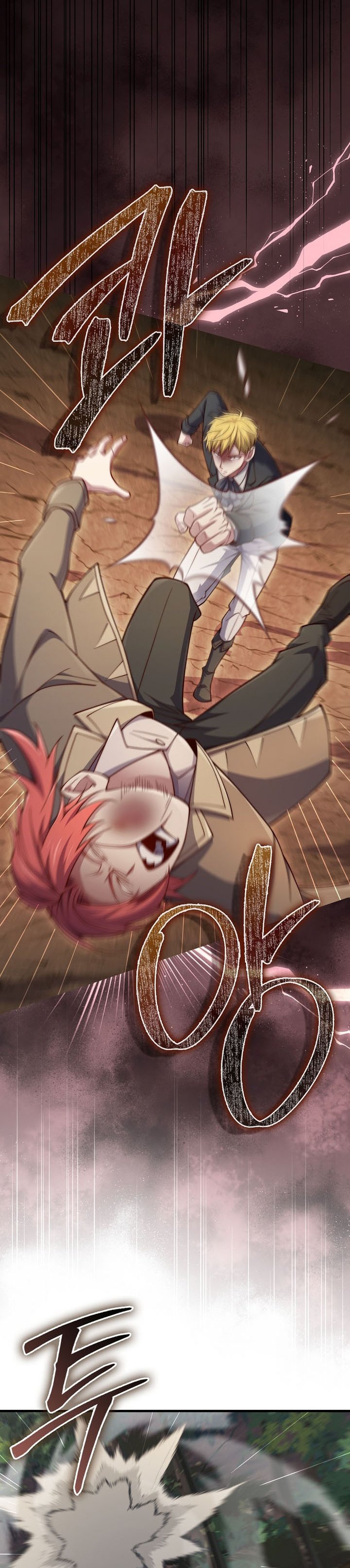 The Lord’s Coins Aren’t Decreasing? Chapter 162 Gambar 35