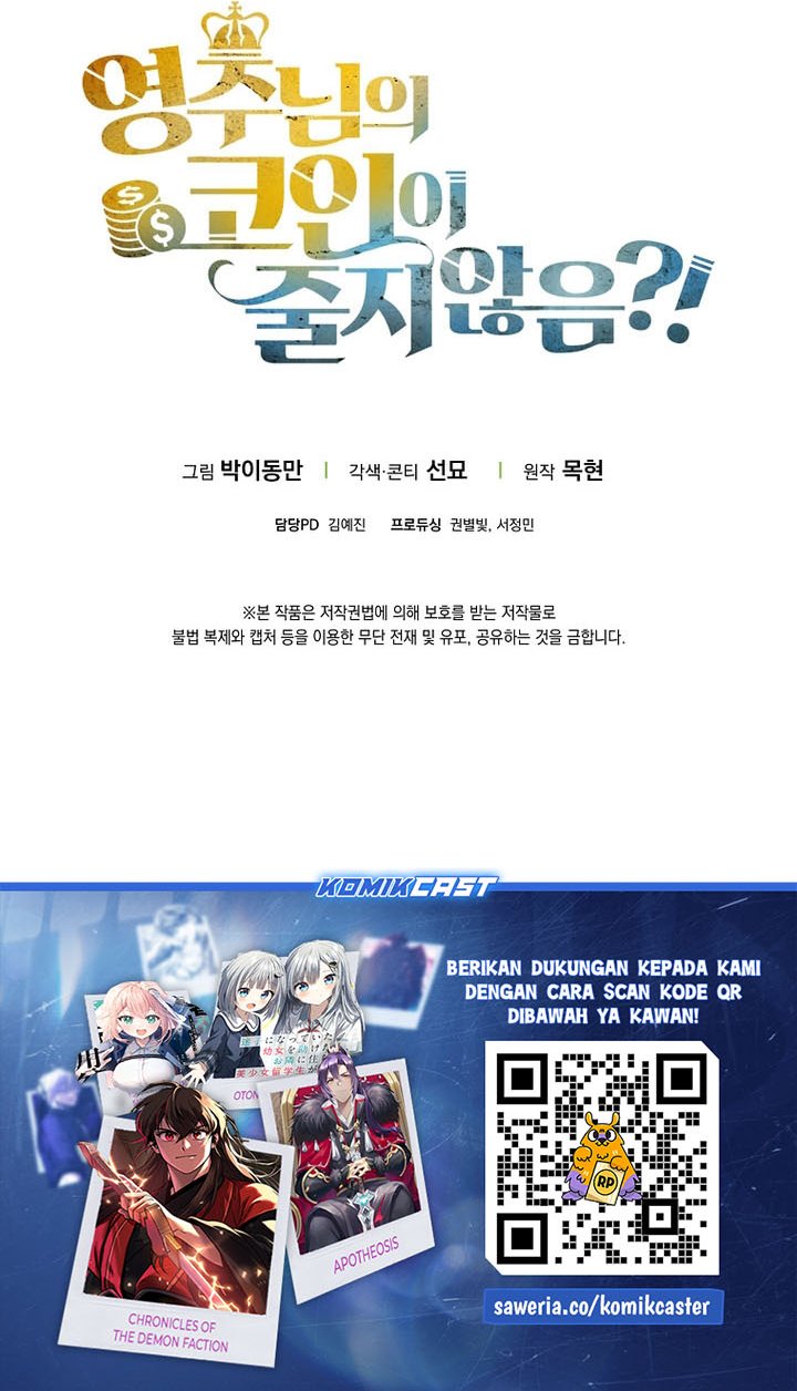 The Lord’s Coins Aren’t Decreasing? Chapter 162 Gambar 37