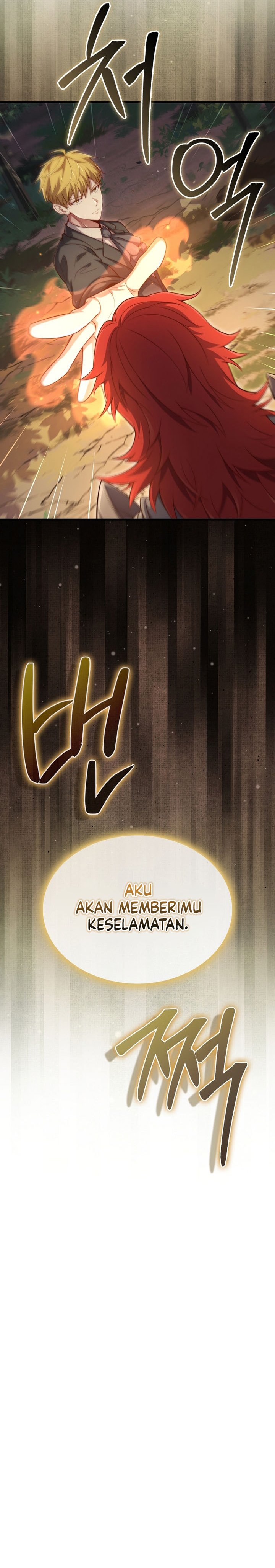 The Lord’s Coins Aren’t Decreasing? Chapter 163 Gambar 24