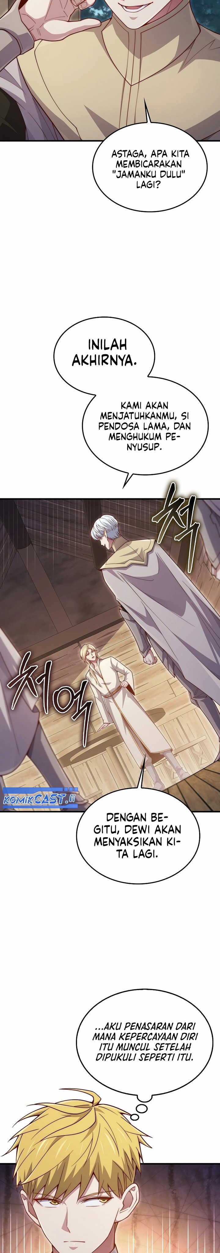 The Lord’s Coins Aren’t Decreasing? Chapter 165 Gambar 25