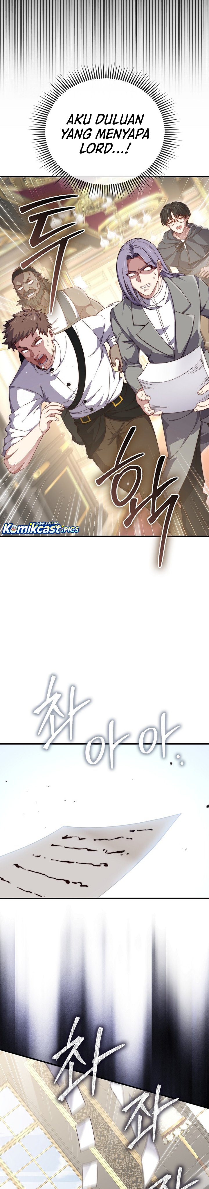 The Lord’s Coins Aren’t Decreasing? Chapter 173 Gambar 17