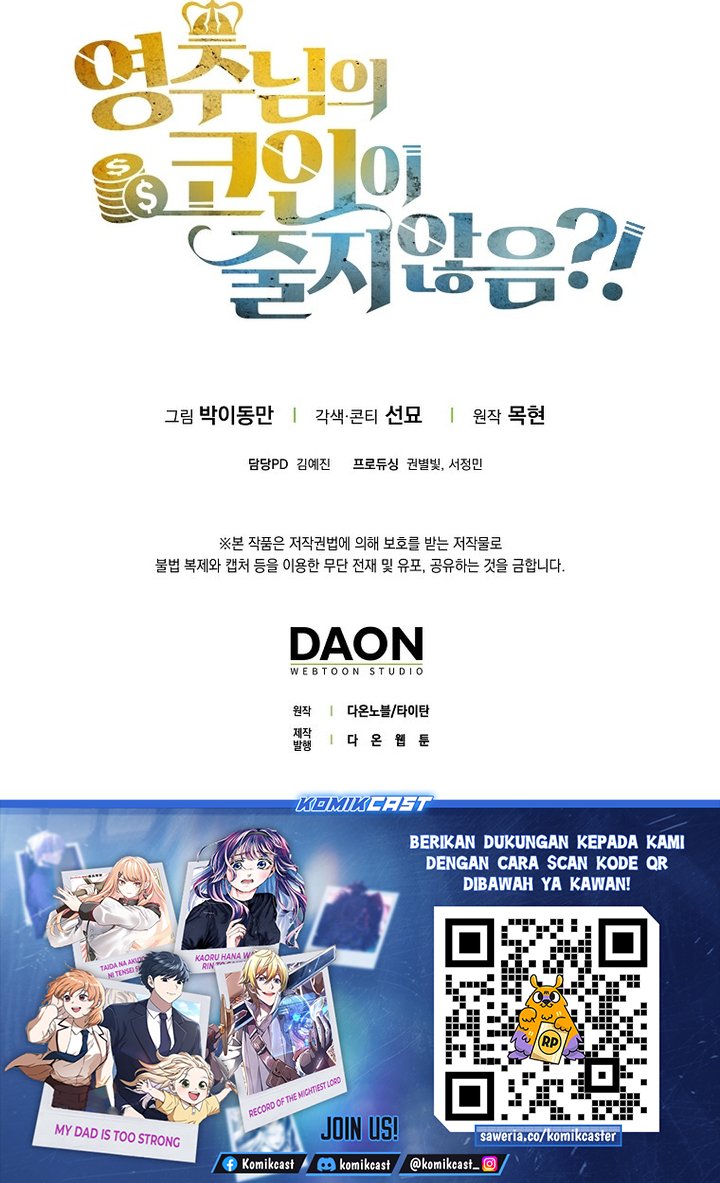 The Lord’s Coins Aren’t Decreasing? Chapter 173 Gambar 33