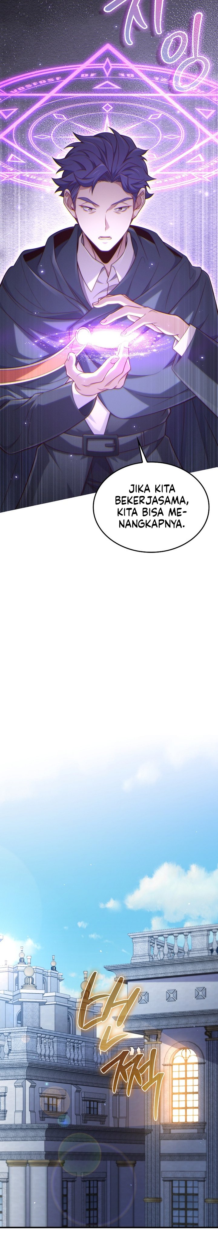 The Lord’s Coins Aren’t Decreasing? Chapter 176 Gambar 12