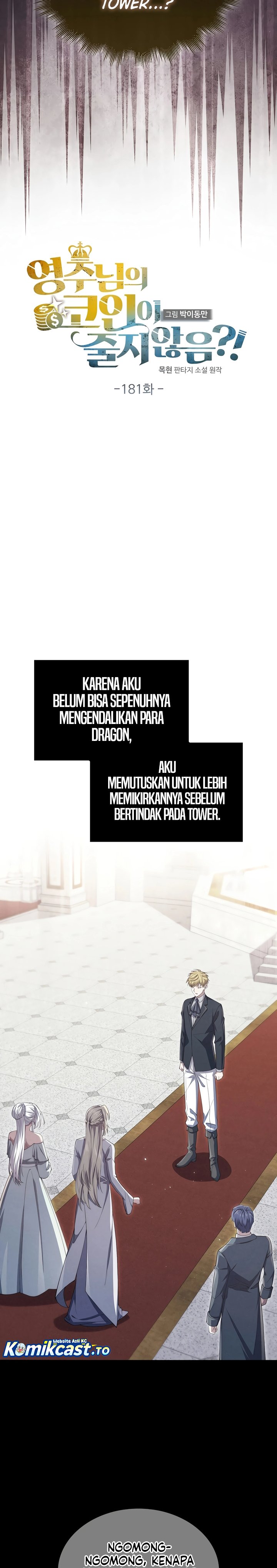 The Lord’s Coins Aren’t Decreasing? Chapter 181 Gambar 16