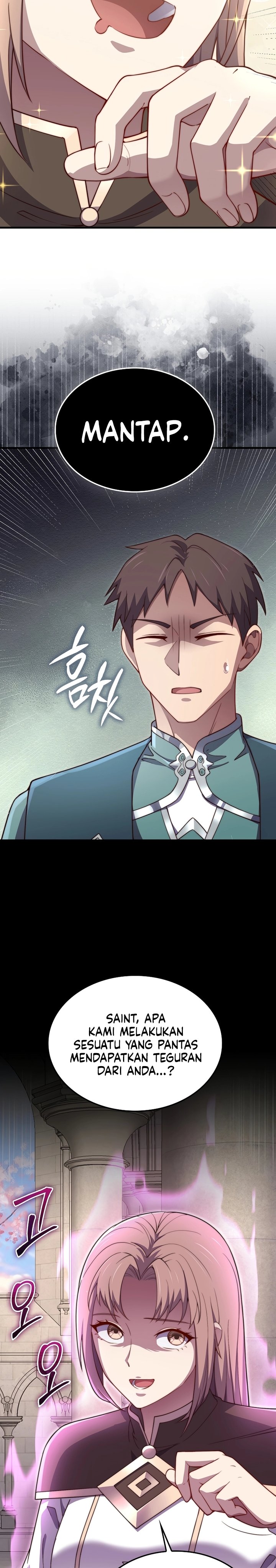 The Lord’s Coins Aren’t Decreasing? Chapter 182 Gambar 25