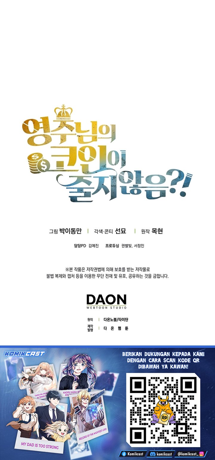 The Lord’s Coins Aren’t Decreasing? Chapter 182 Gambar 30