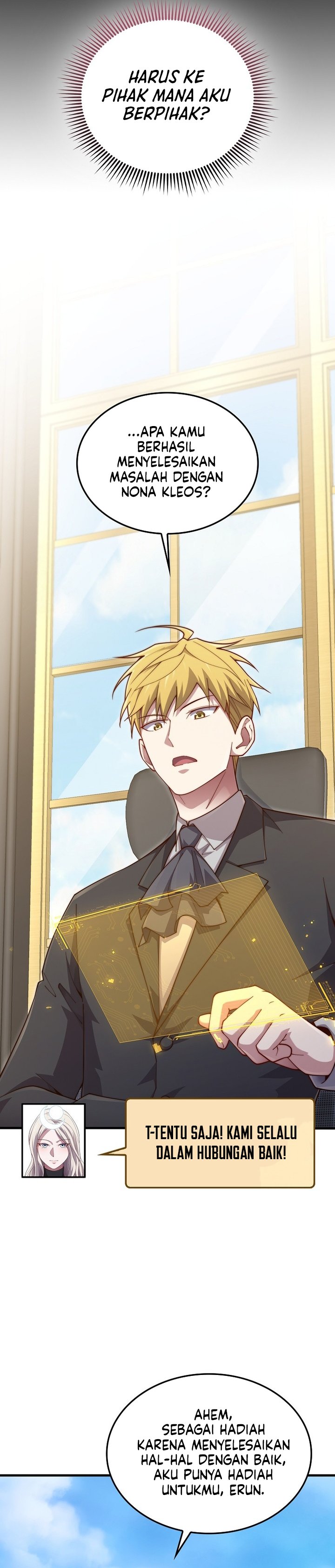 The Lord’s Coins Aren’t Decreasing? Chapter 183 Gambar 33