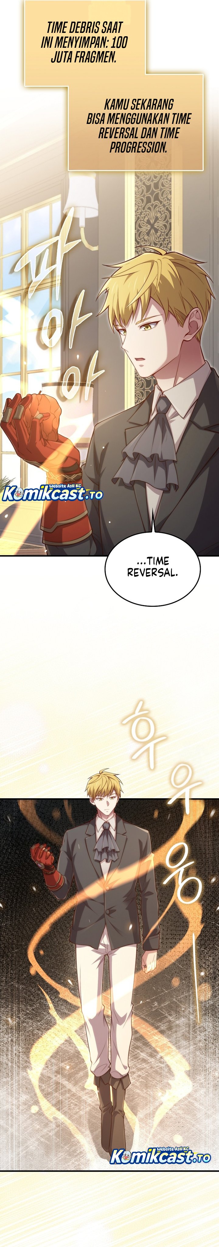 The Lord’s Coins Aren’t Decreasing? Chapter 184 Gambar 12