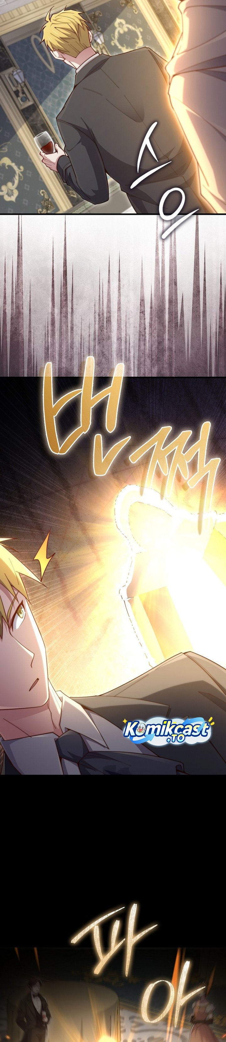 The Lord’s Coins Aren’t Decreasing? Chapter 187 Gambar 4