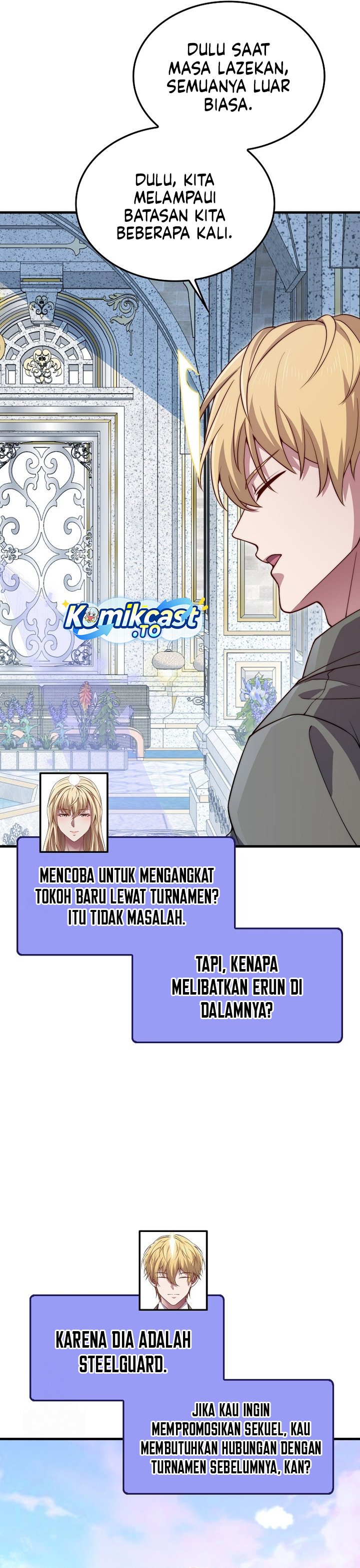 The Lord’s Coins Aren’t Decreasing? Chapter 187 Gambar 27
