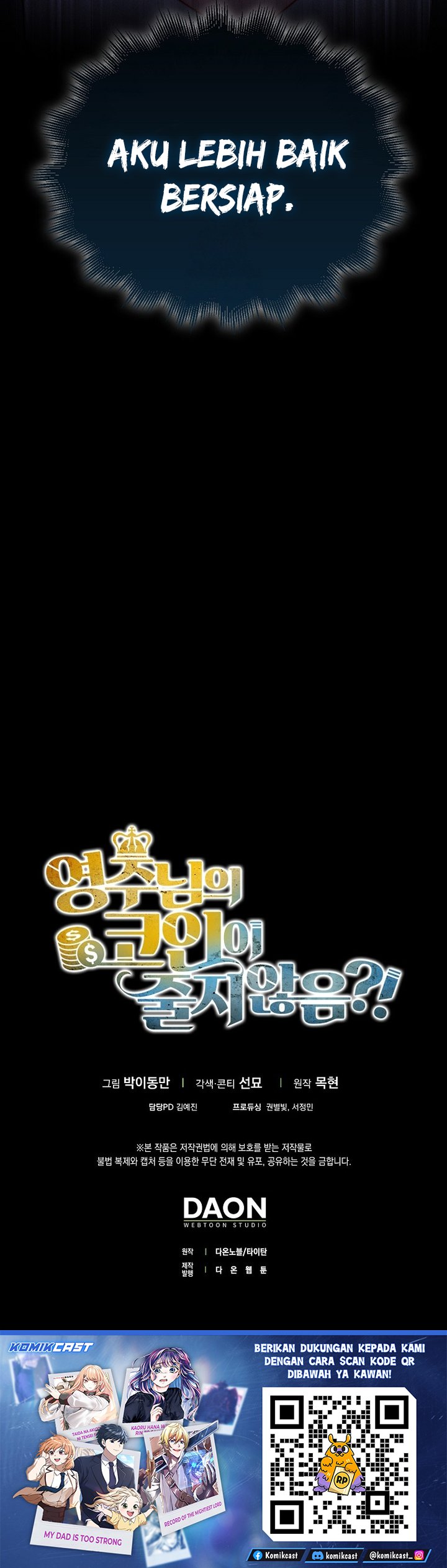 The Lord’s Coins Aren’t Decreasing? Chapter 187 Gambar 36