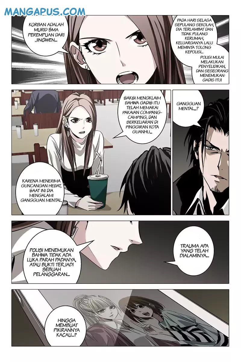 The Lost City Chapter 02 Gambar 7