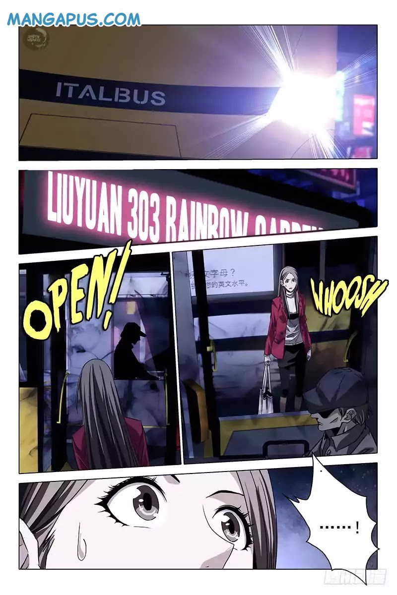 The Lost City Chapter 03 Gambar 10