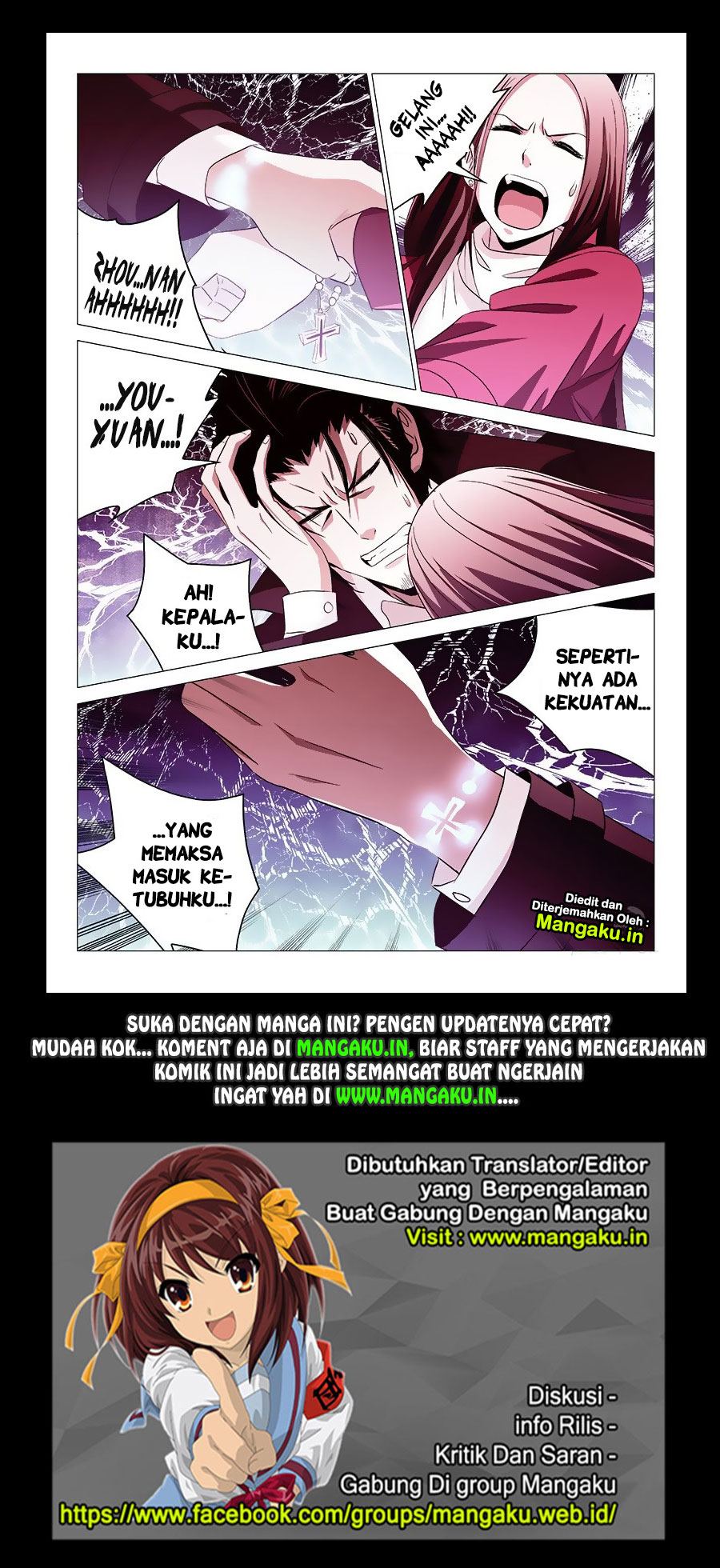 The Lost City Chapter 08 Gambar 9