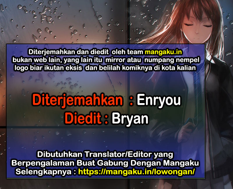 The Lost City Chapter 15 Gambar 1