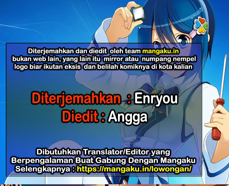 The Lost City Chapter 21 Gambar 1