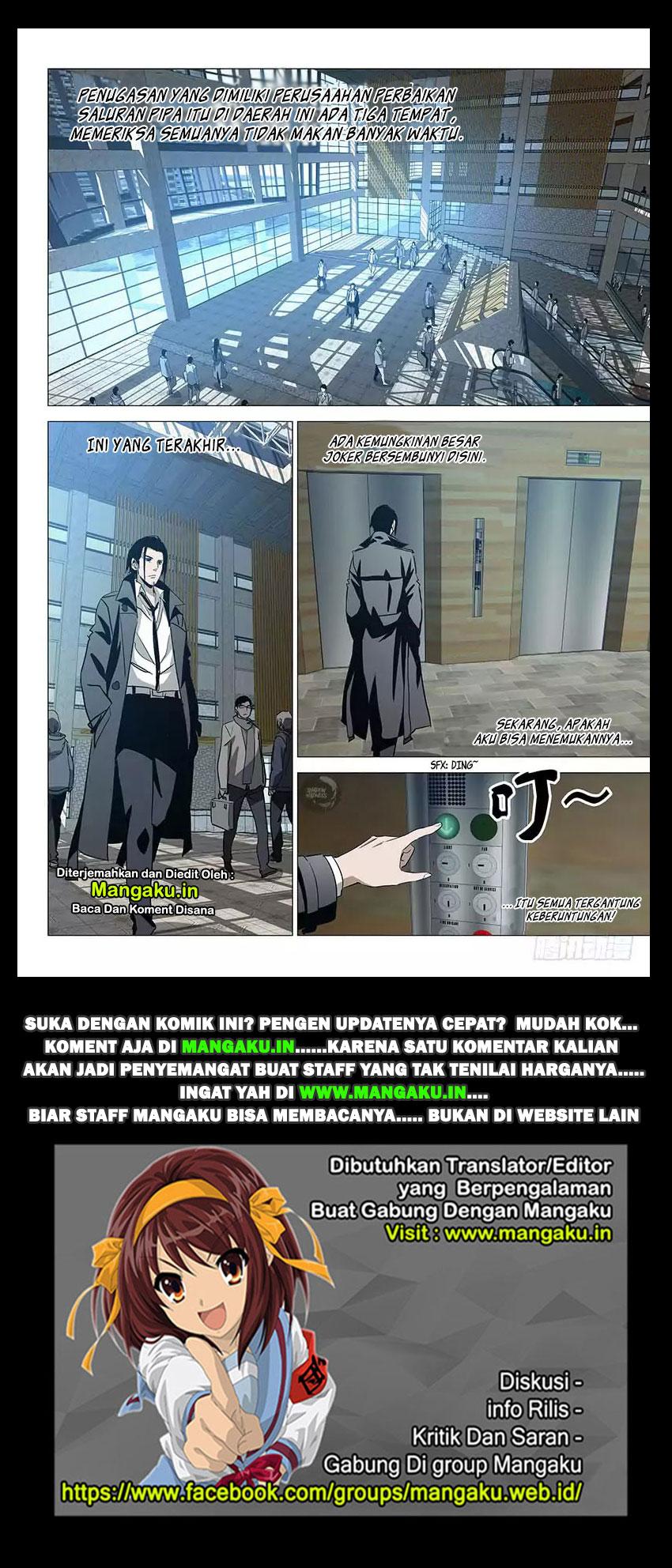 The Lost City Chapter 26 Gambar 10