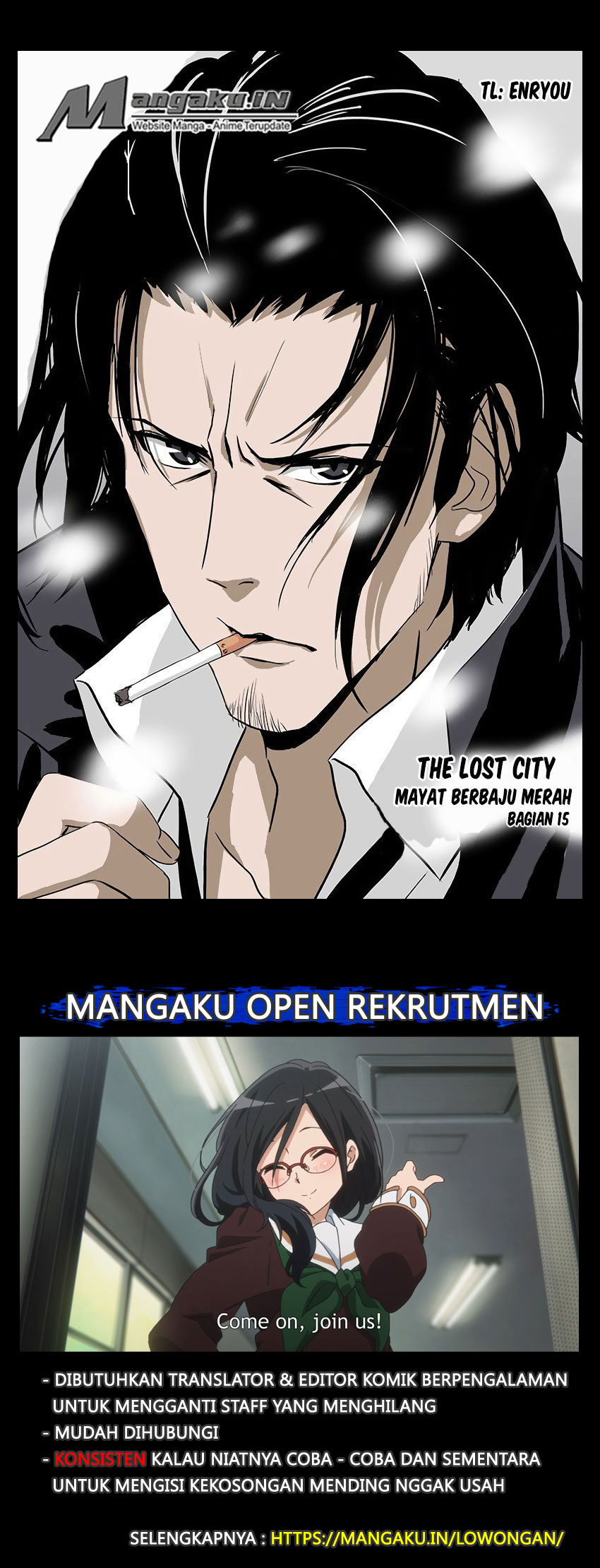 The Lost City Chapter 31 Gambar 2