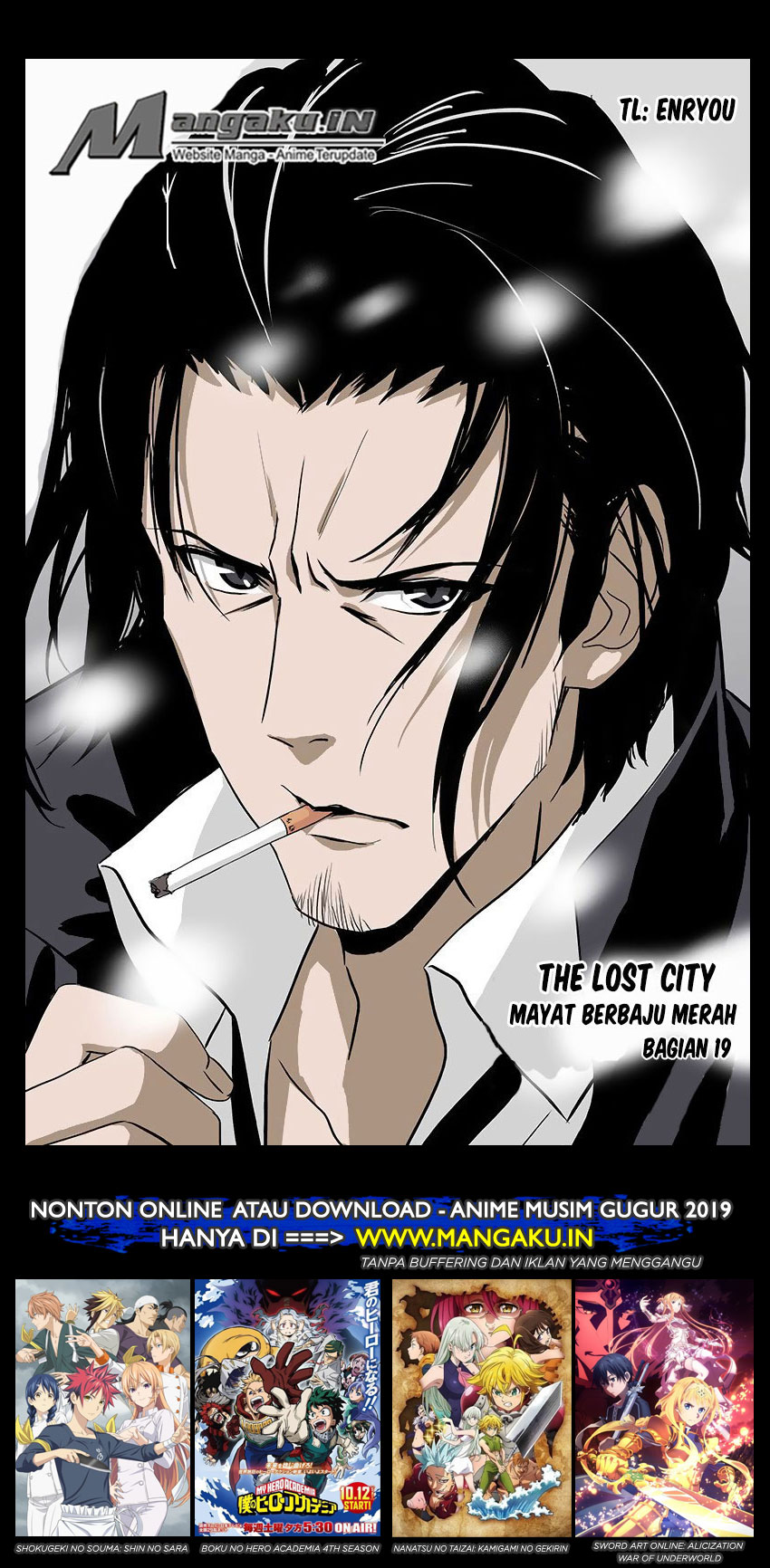 The Lost City Chapter 35 Gambar 2