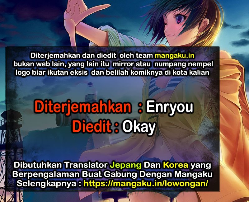 The Lost City Chapter 40 Gambar 1