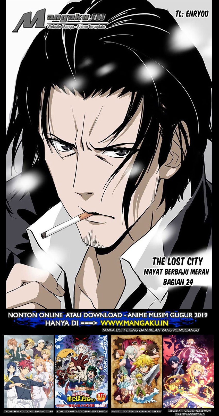 The Lost City Chapter 40 Gambar 2