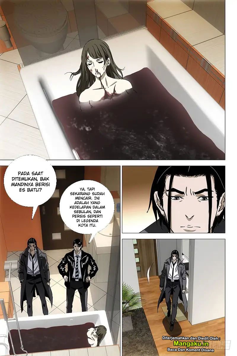 The Lost City Chapter 45 Gambar 3
