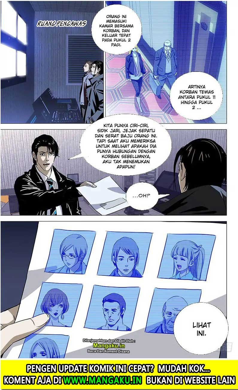 The Lost City Chapter 45 Gambar 5