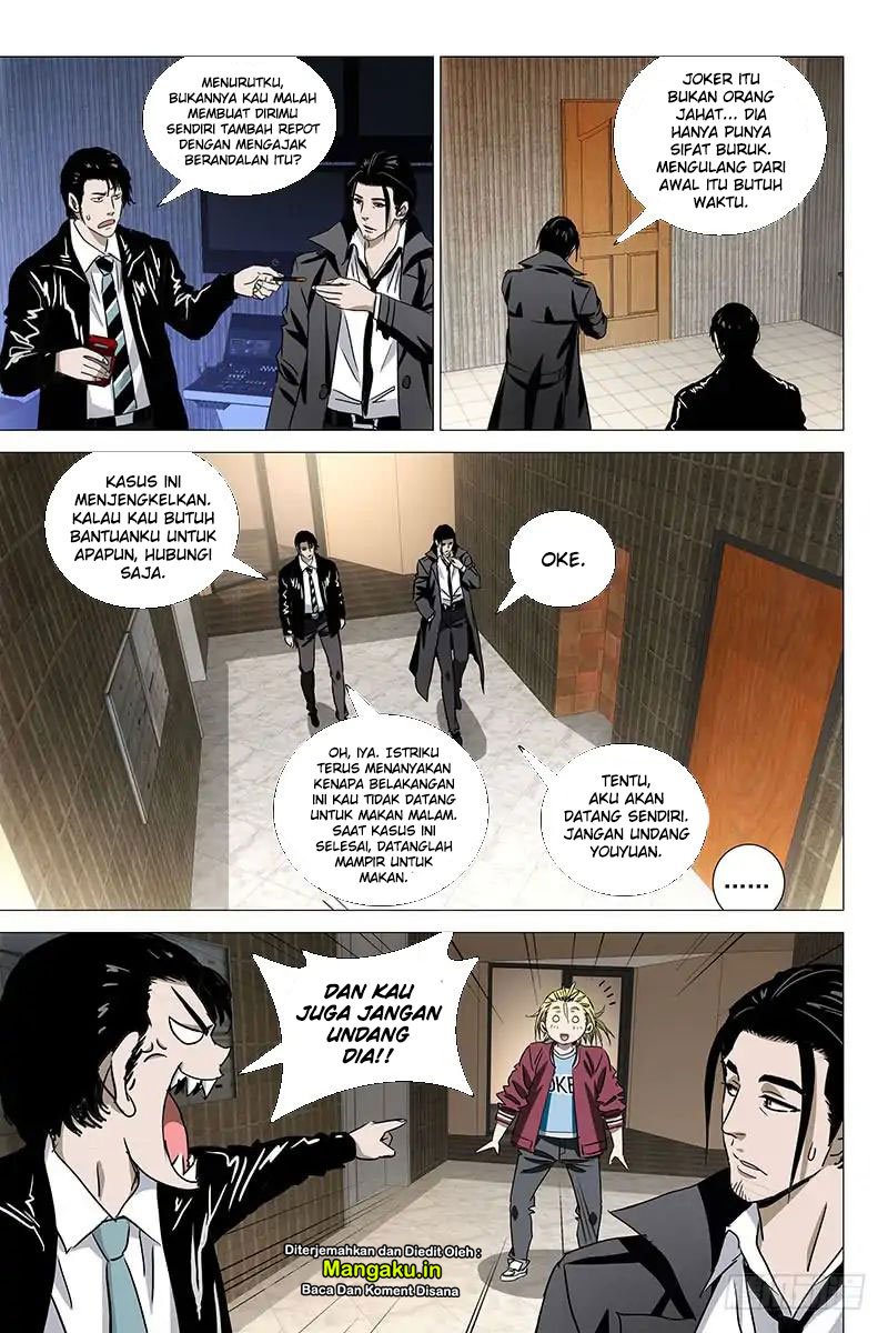 The Lost City Chapter 45 Gambar 7