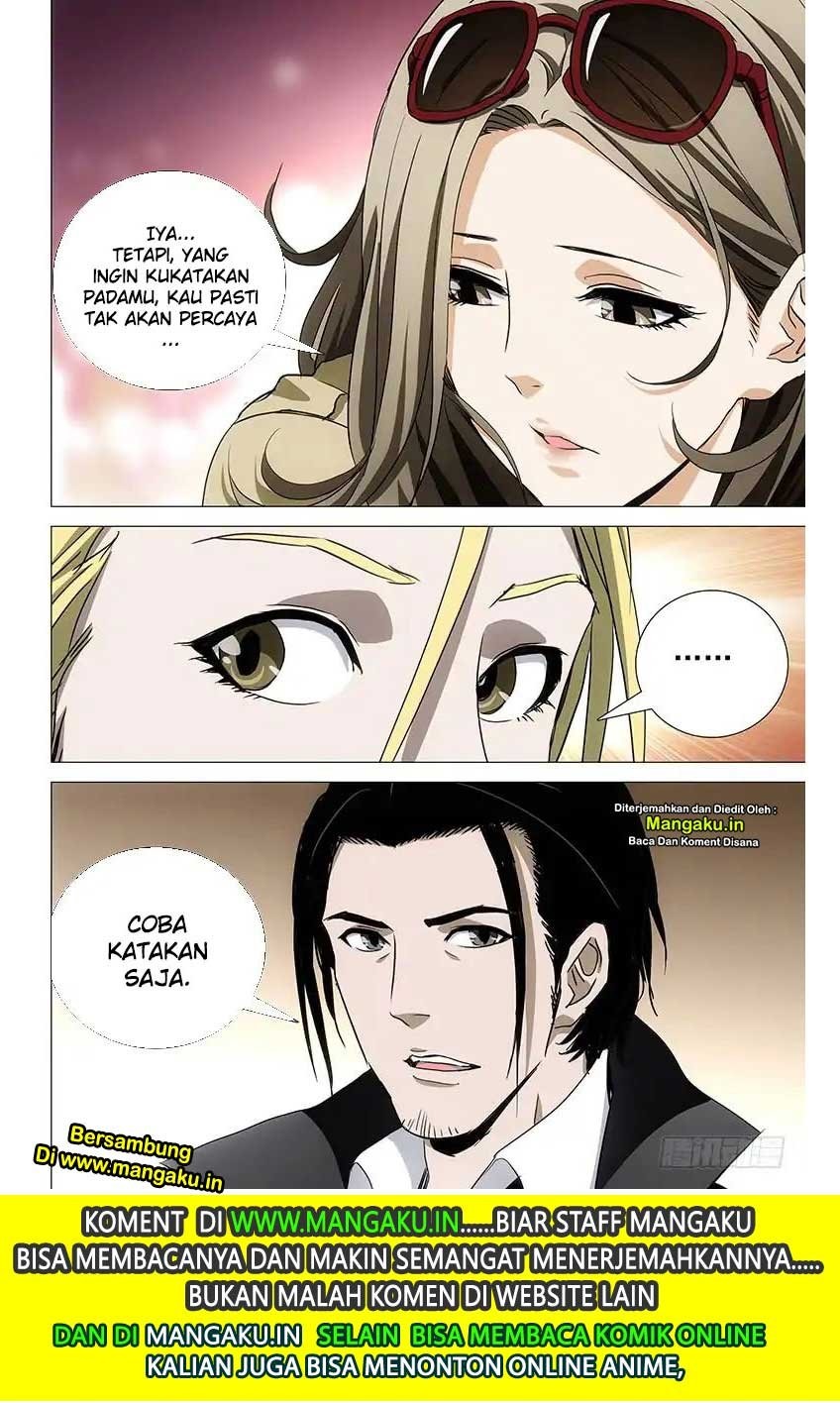 The Lost City Chapter 45 Gambar 12