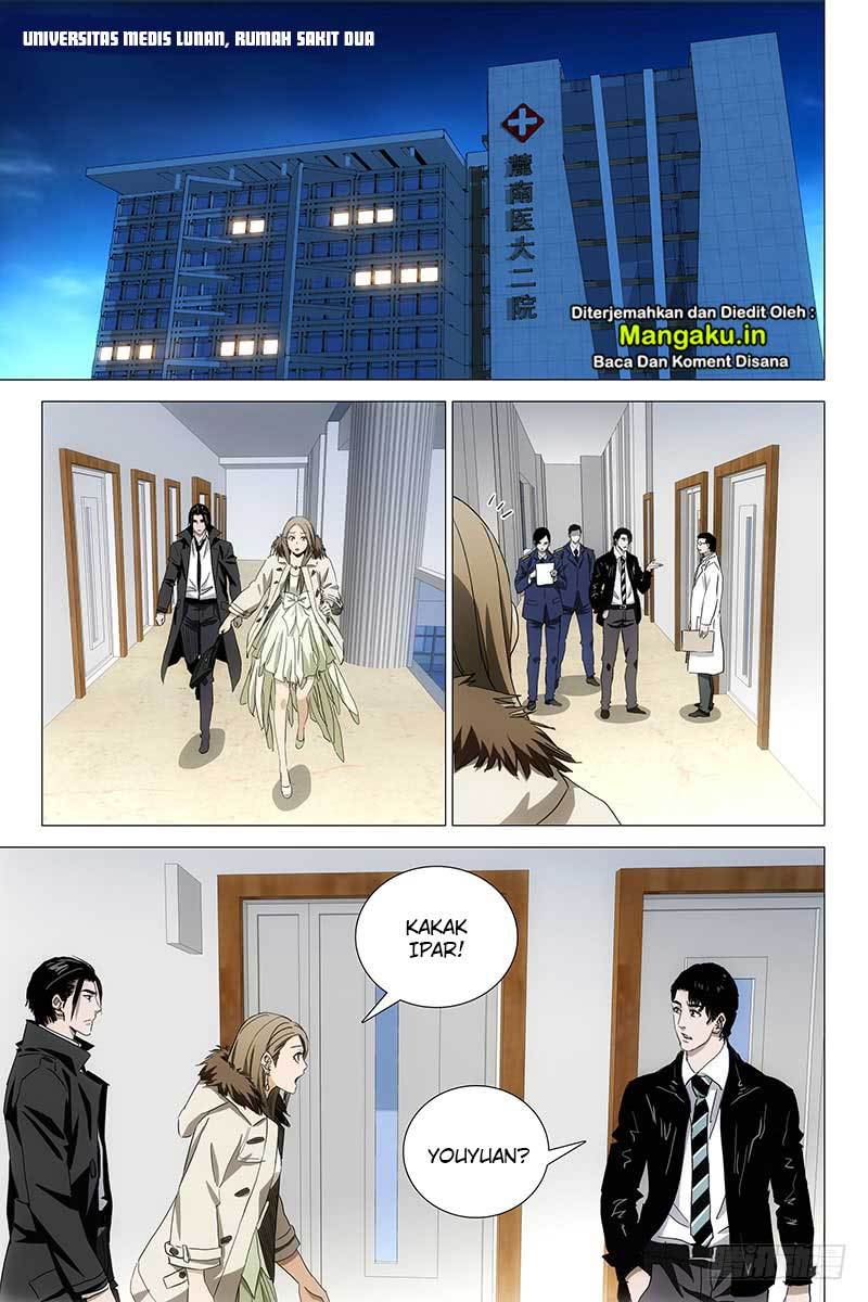 The Lost City Chapter 51 Gambar 3